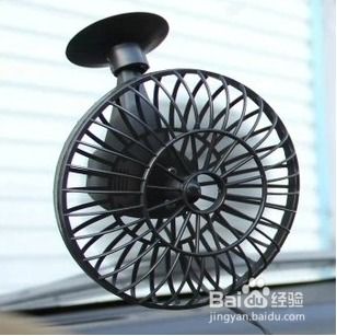 汽车风扇配件价格多少
